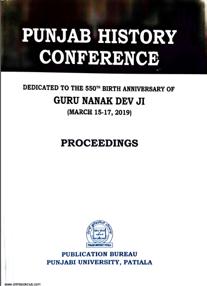 Punjab History Conference Patron By  B.S. Ghuman